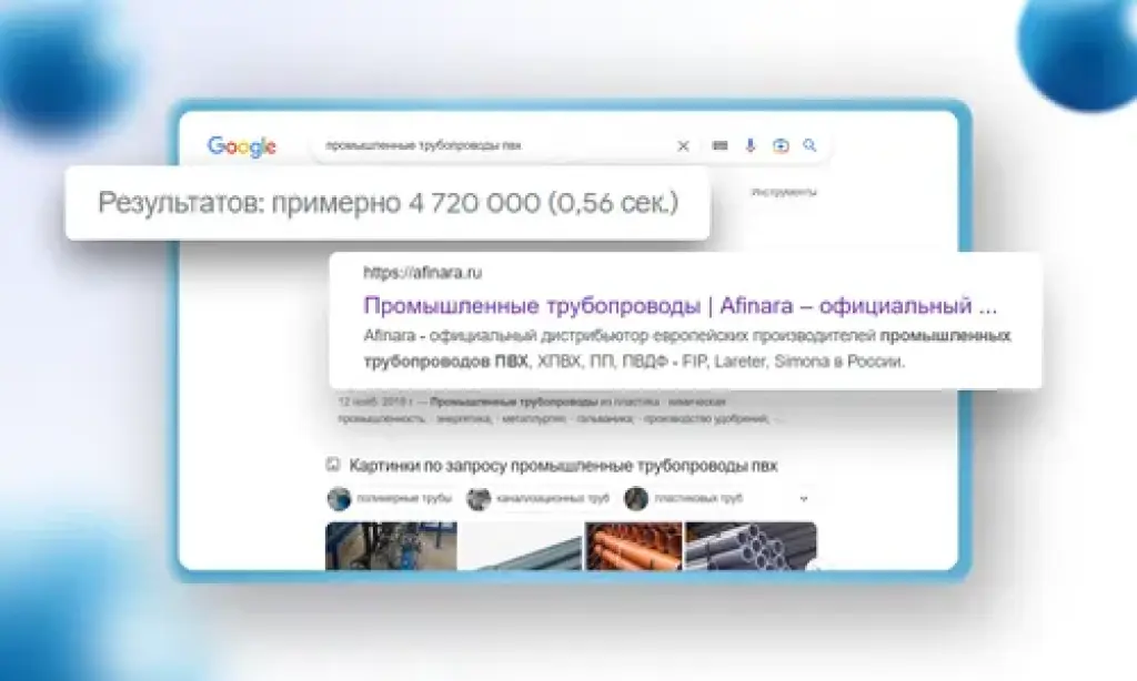 Стиральная машина алека экономичная12